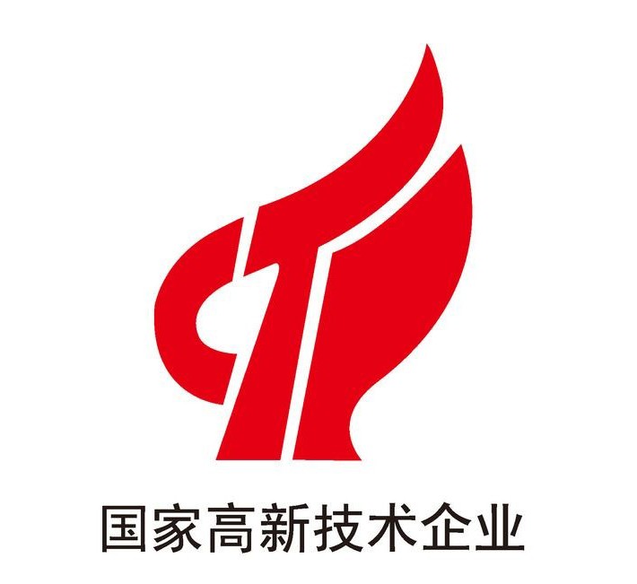 喜訊！我公司再次順利通過“國家級(jí)高新技術(shù)企業(yè)”認(rèn)定！